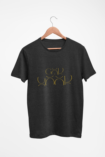 God is Good – Premium Christian T-Shirt