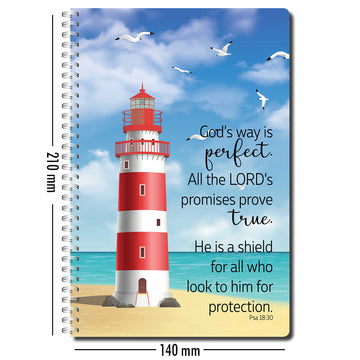 God's way is perfect - Notebook